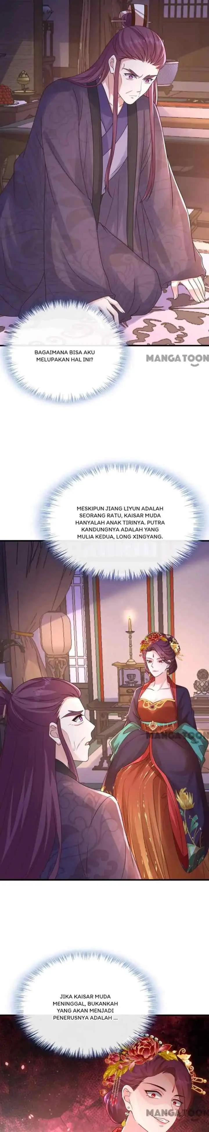 My Chubby Princess Consort chapter 231 halaman 7