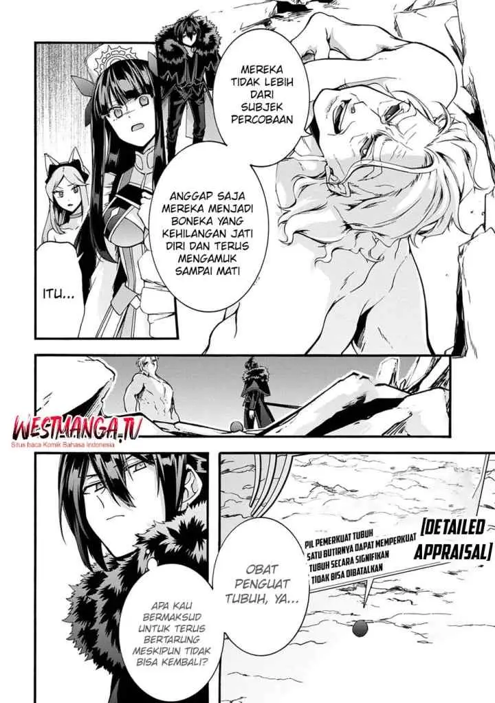 Garbage Brave: Isekai ni Shoukan Sare Suterareta Yuusha no Fukushuu Monogatari chapter 51 halaman 6