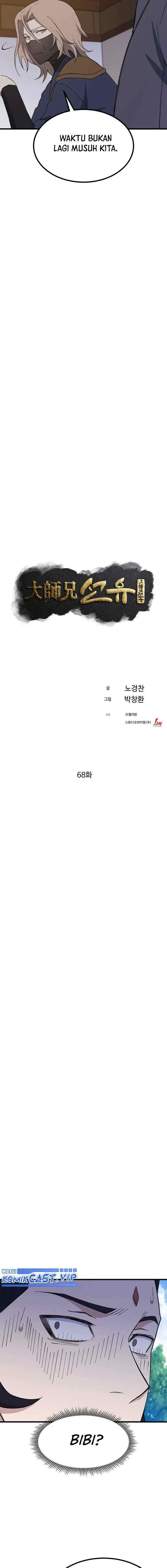 The Great Master chapter 68 halaman 10