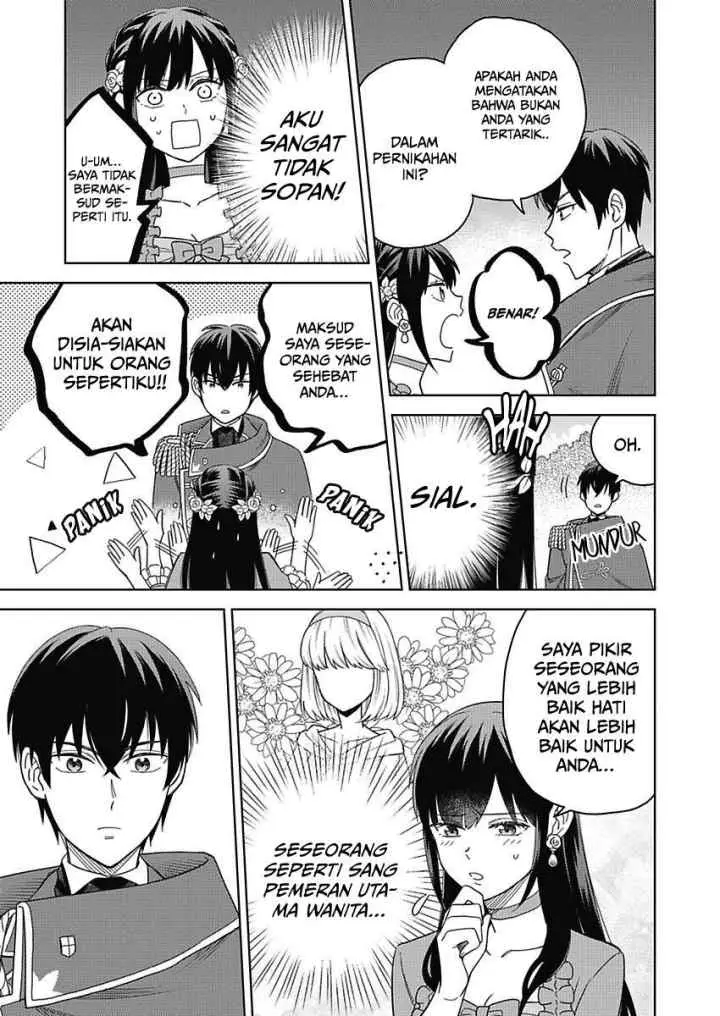 Akuyaku Reijou wa Oshi Miboujin chapter 2.1 halaman 10