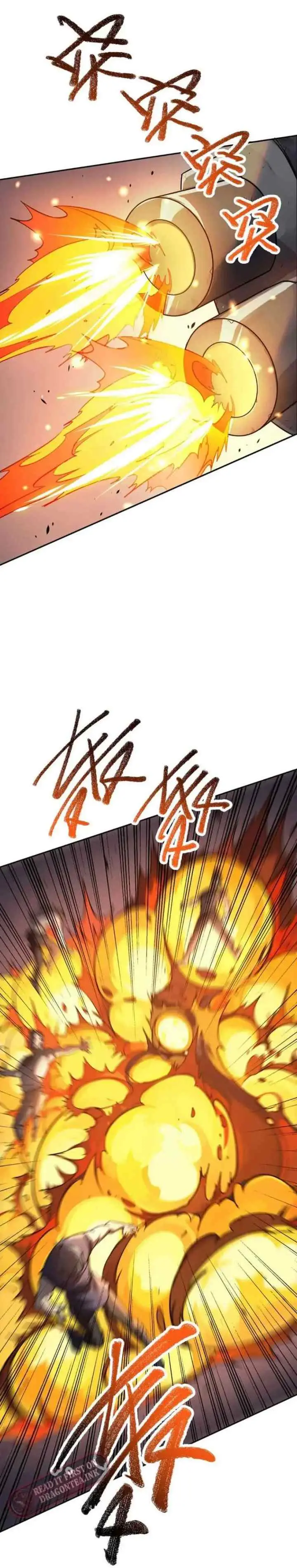More Kill More Powerful chapter 39 halaman 16