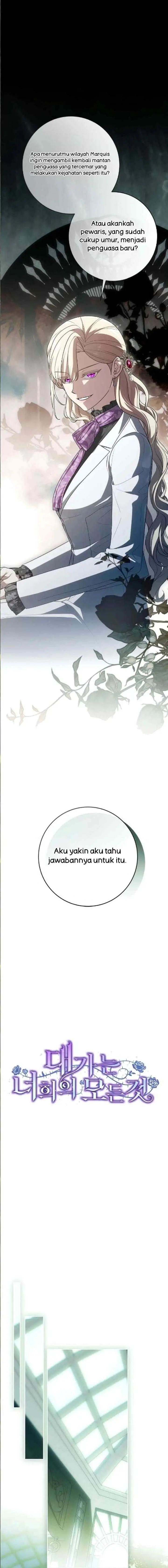 The Price is Everything to You chapter 107 halaman 4