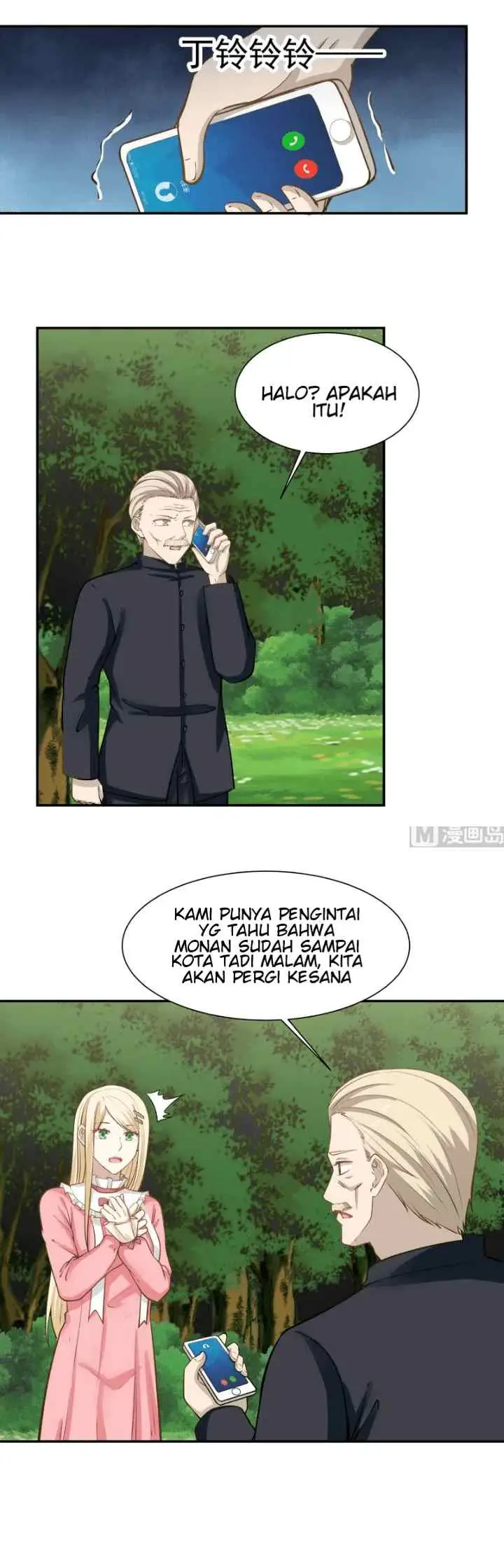 I Have a Dragon on My Body chapter 60 halaman 10