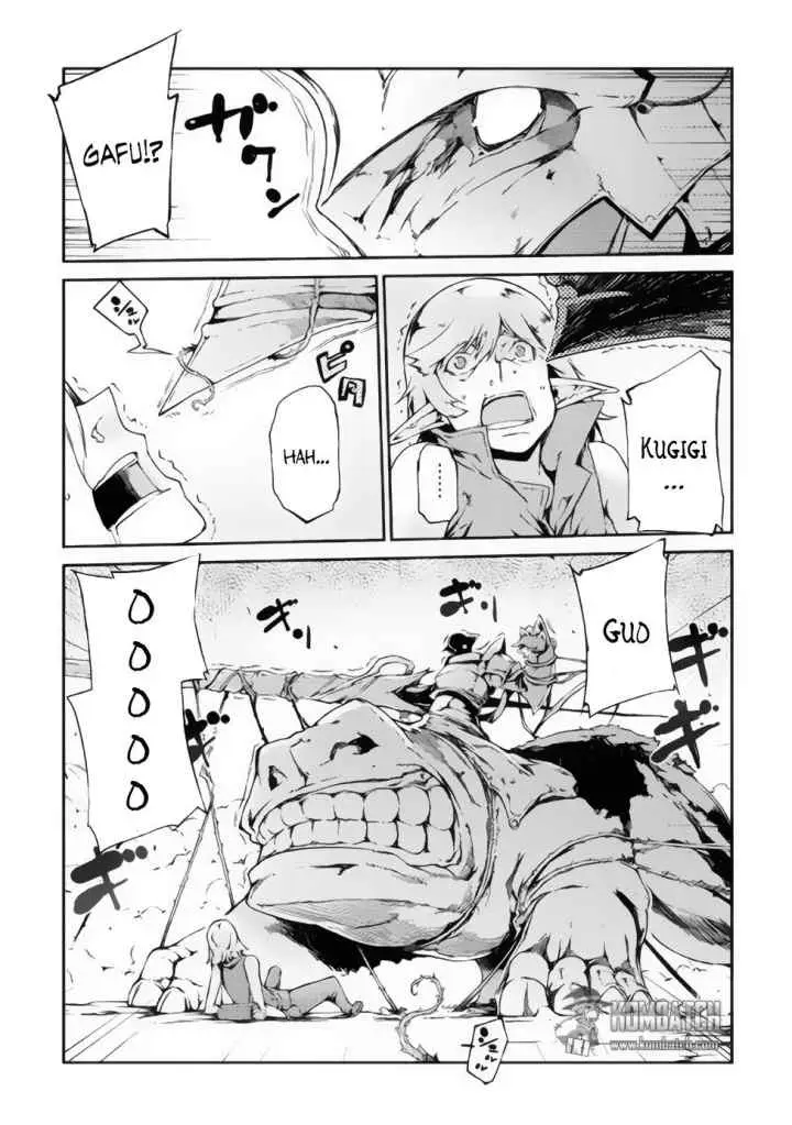 Sayounara Ryuusei, Konnichiwa Jinsei chapter 14 halaman 15
