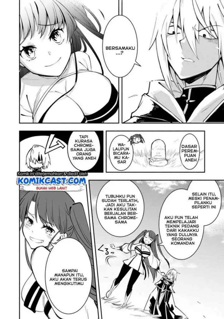 My Lover Was Stolen, And I Was Kicked Out Of The Hero's Party, But I Awakened To The EX Skill ~Fixed Damage~ And Became Invincible. Now, Let's Begin Some Revenge chapter 3.2 halaman 8