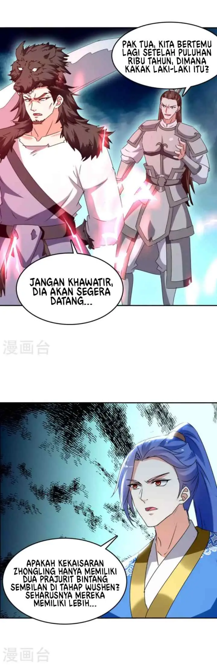 Strongest Leveling chapter 263 halaman 5