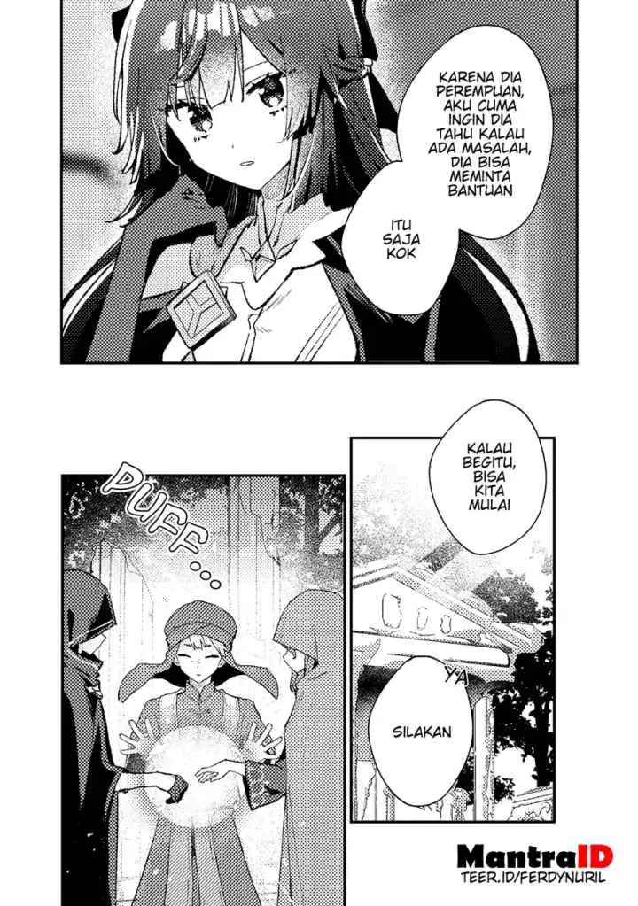Isekai Shounin Skill wo Kushi Shite, Yuuyuu Jiteki na Okanemochi Slow Life wo Okurimasu chapter 15.2 halaman 4