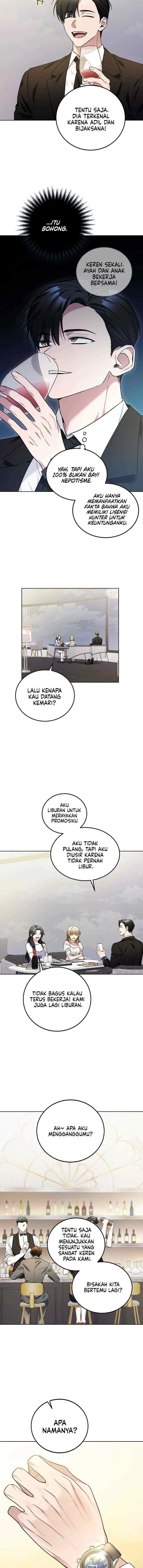 I Will Save the World And Then Retire chapter 1 halaman 13