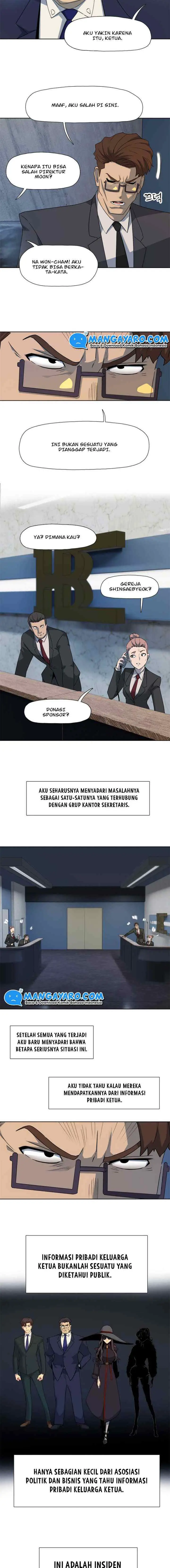 Rooftop Sword Master : Arachi The First Irregular chapter 12 halaman 4