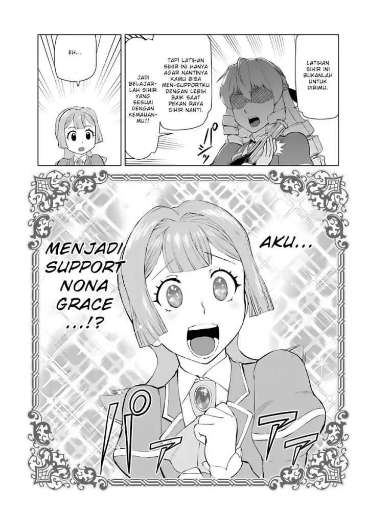 Akuyaku Reijou Tensei Oji-san chapter 11 halaman 16
