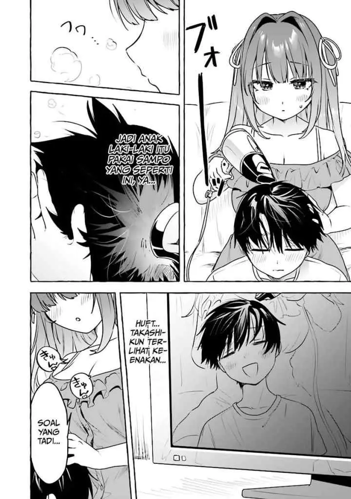 I'm Sandwiched Between Sweet and Spicy Sister-In-Law chapter 5 halaman 7