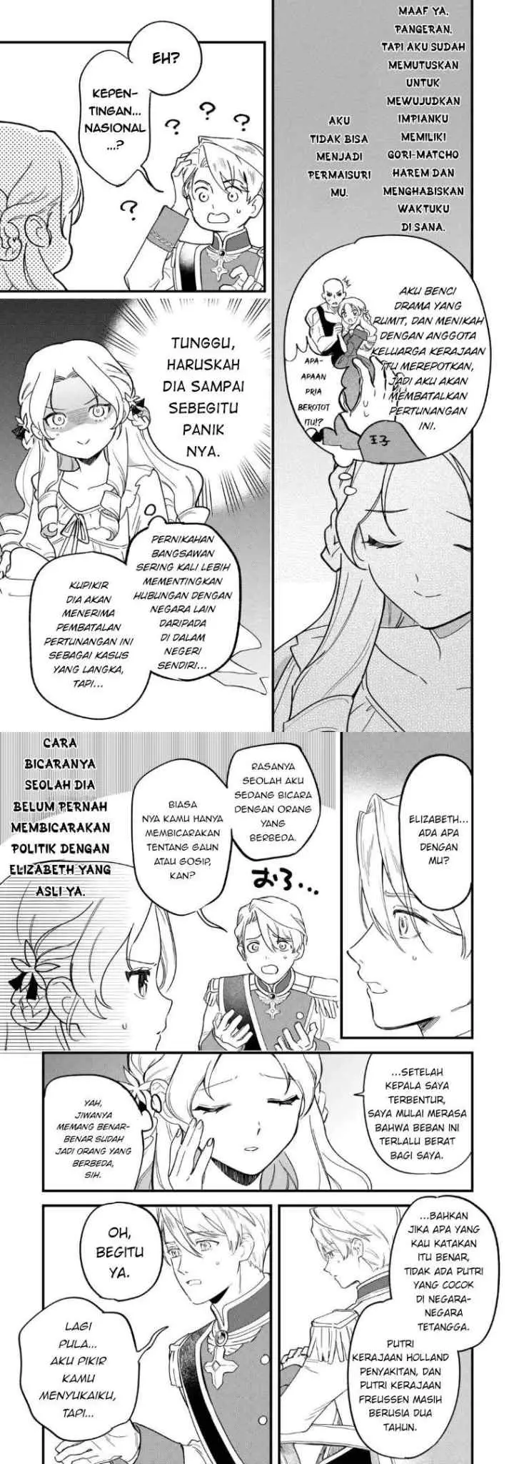 Akuyaku Reijo ni One ga Tensei shitakedo Nanimo Mondai ga Naiken chapter 1 halaman 12