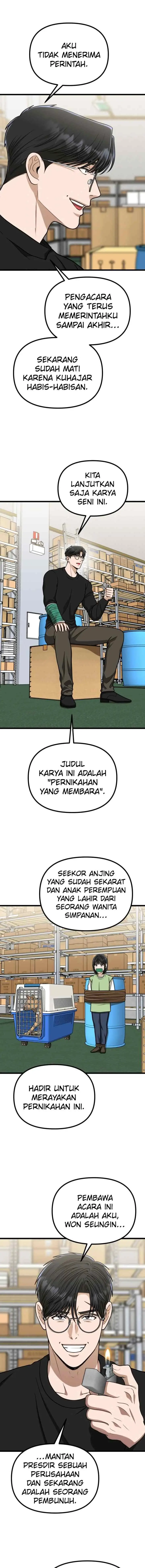 Father Like A Dog chapter 62 halaman 7