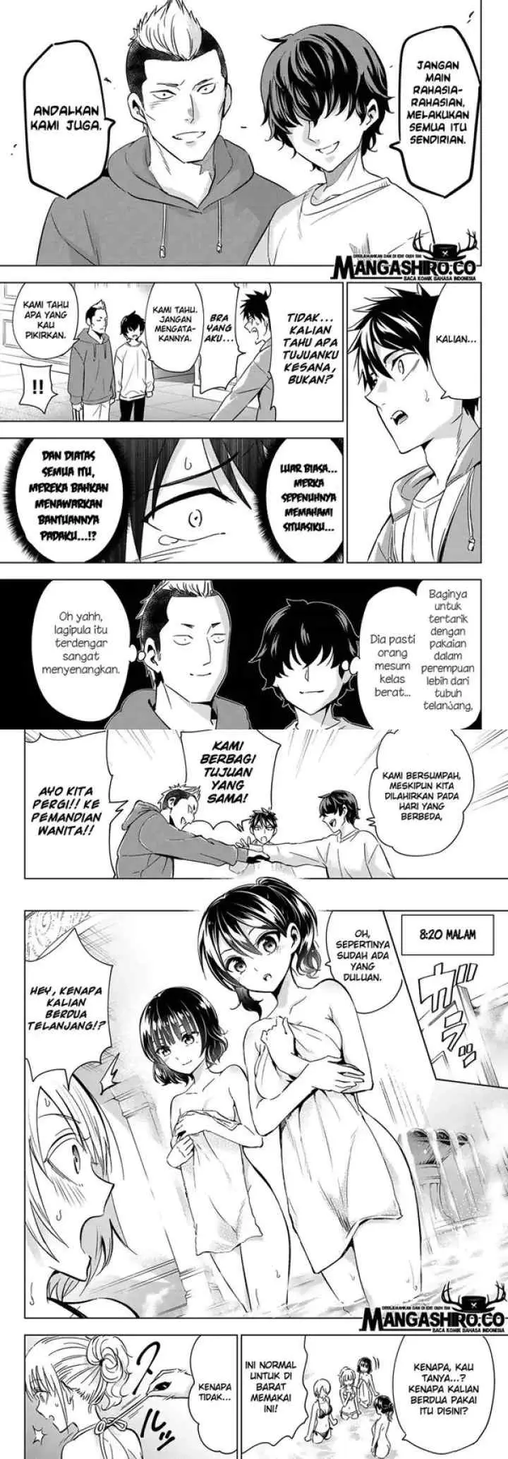 Kishuku Gakkou no Juliet chapter 105 halaman 8