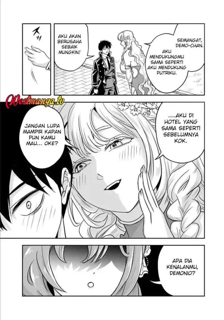 Sono Akuyaku Kizoku, Mama Heroine ga Suki Sugiru ~Shinshi na Doryoku de Saikyou to Nari Fuguu na Oshi Chara Tasukemakuru~ chapter 33 halaman 8