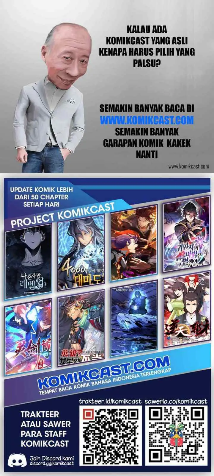 The Sacred Ruins chapter 92 halaman 15
