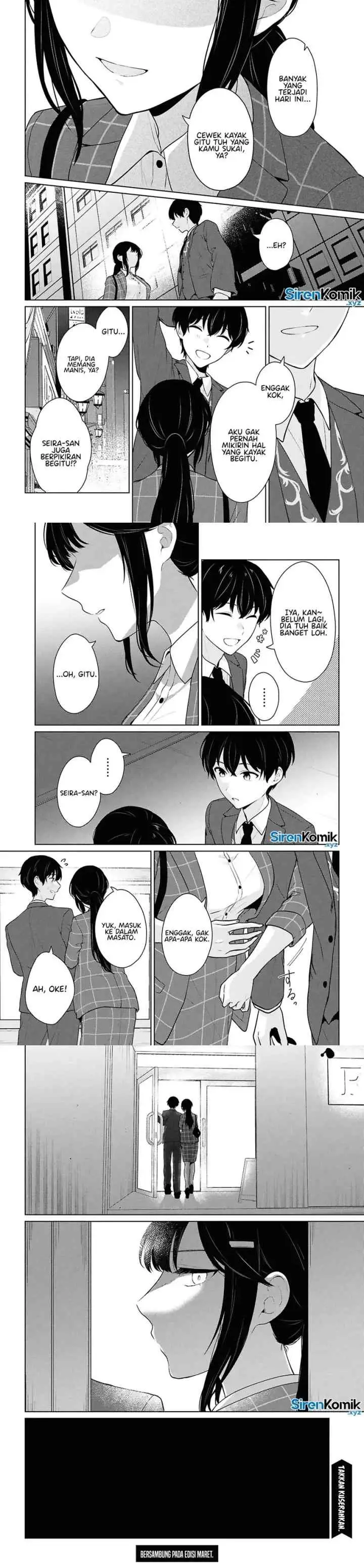 Danjohi 1:5 no Sekai demo Futsu ni Ikirareru to Omotta? ~ Geki Juu Kanjou na Kanojotachi ga Mujikaku Danshi ni Honrousaretara chapter 15 halaman 15