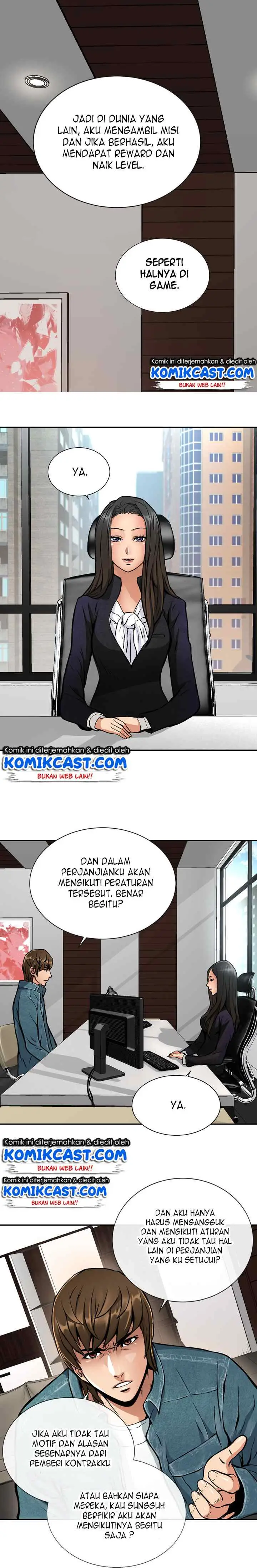 Two-Dimensional Mercenary chapter 5 halaman 4