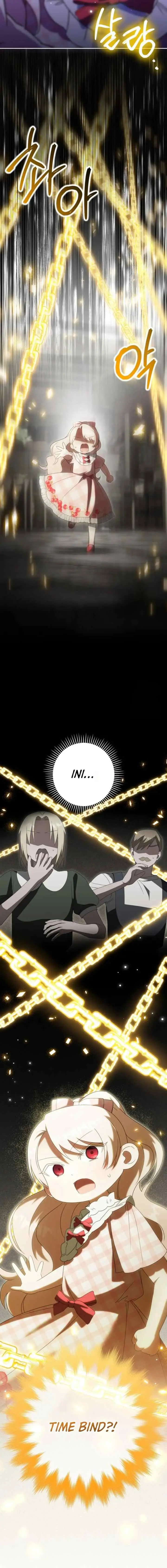The Princess is Evil chapter 137 halaman 7