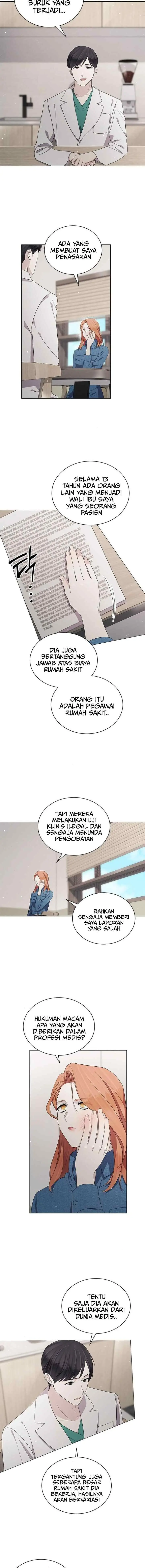 The Castle - Gwian's Bride chapter 74 halaman 10
