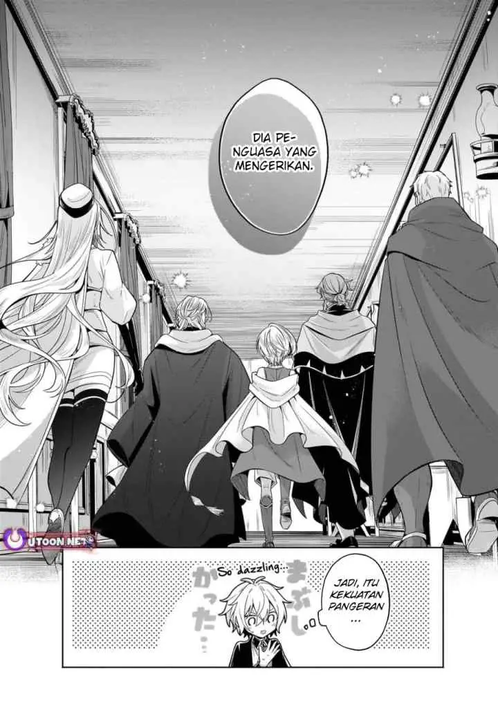 Fun Territory Defense Of The Easy-going Lord ~the Nameless Village Is Made Into The Strongest Fortified City By Production Magic~ chapter 36.2 halaman 6