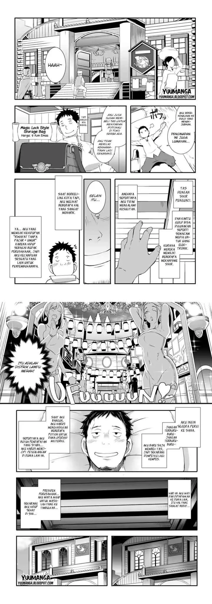Sekkaku Cheat wo Moratte Isekai ni Teni shita n dakara, Suki na You ni Ikitemitai chapter 2 halaman 7