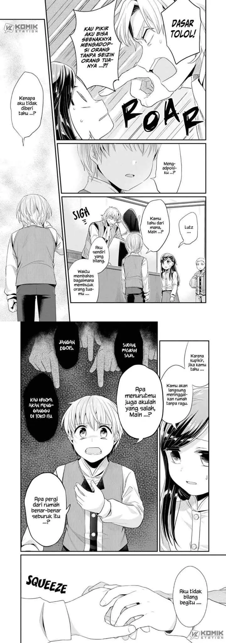 Honzuki no Gekokujou: Part 2 chapter 17 halaman 14