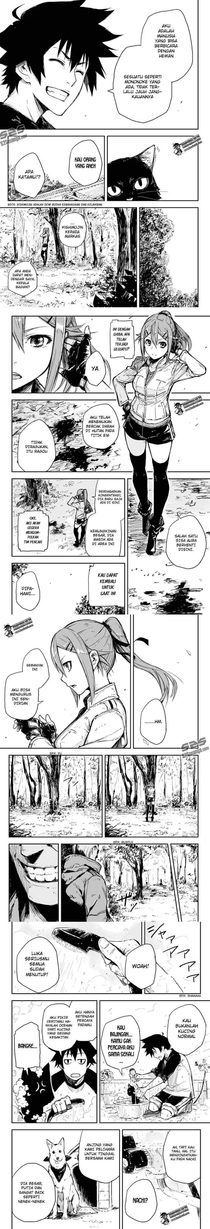 Black Torch chapter 1 halaman 6