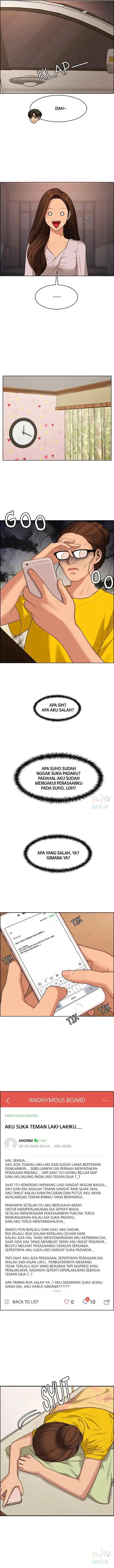 The Secret of Angel chapter 169 halaman 7
