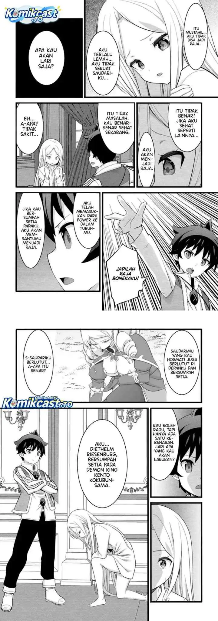 Hazure Hantei kara Hajimatta Cheat Majutsushi Seikatsu chapter 54 halaman 10