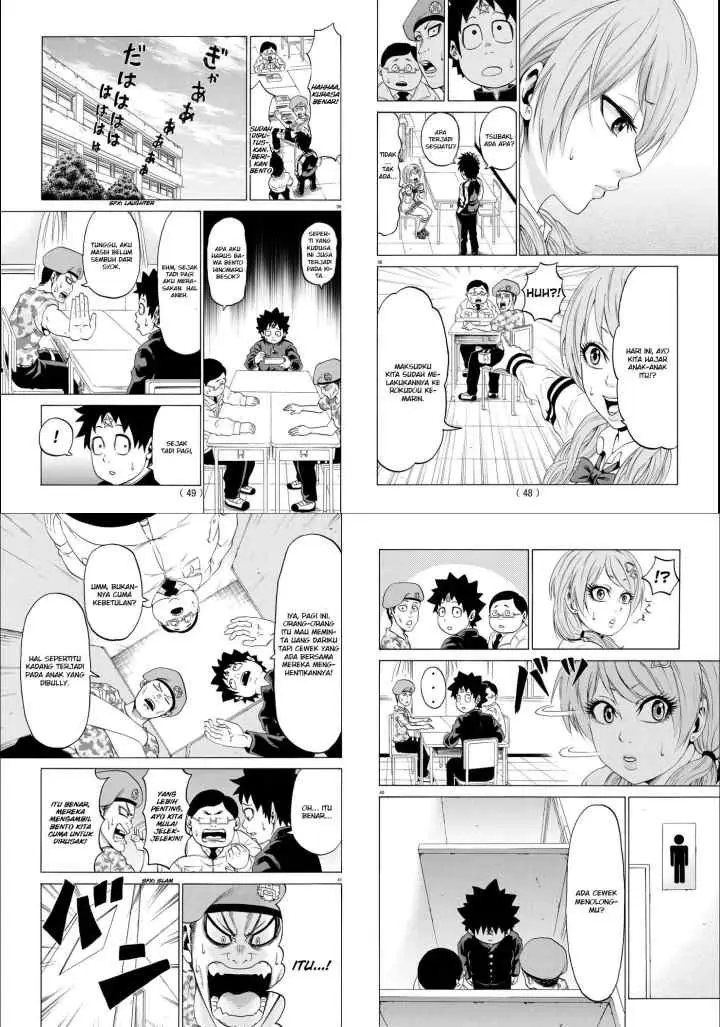 Rokudou no Onna-tachi chapter 1 halaman 12