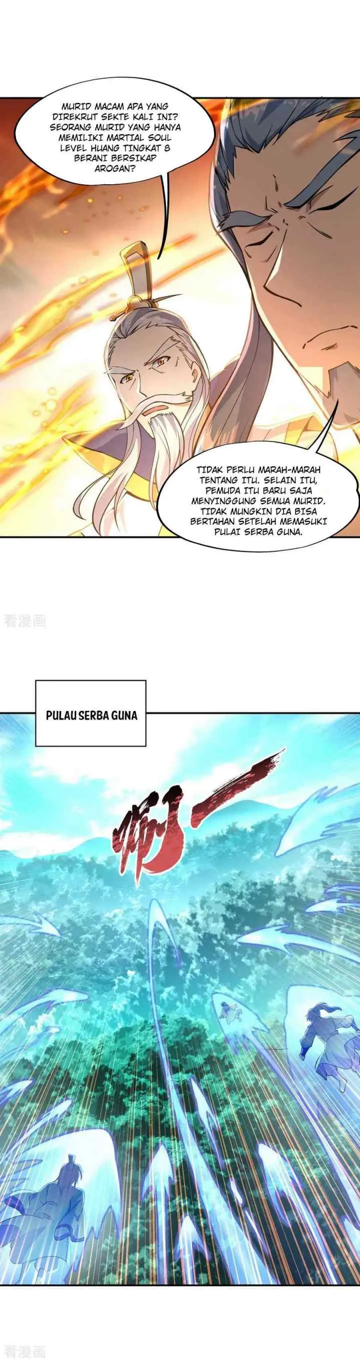 Peerless Soul (Peerless Battle Spirit) chapter 62 halaman 8