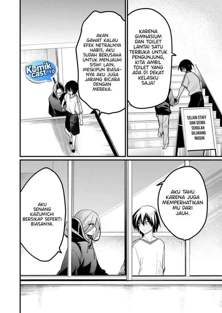 Enishi-kun wa Masho (Harem) Taishitsu ni Mezamemashita chapter 20 halaman 7