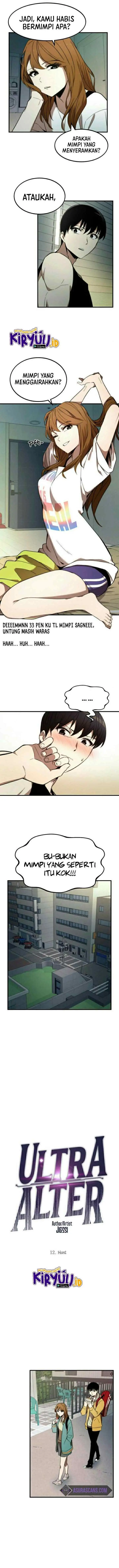 Ultra Alter chapter 12 halaman 7