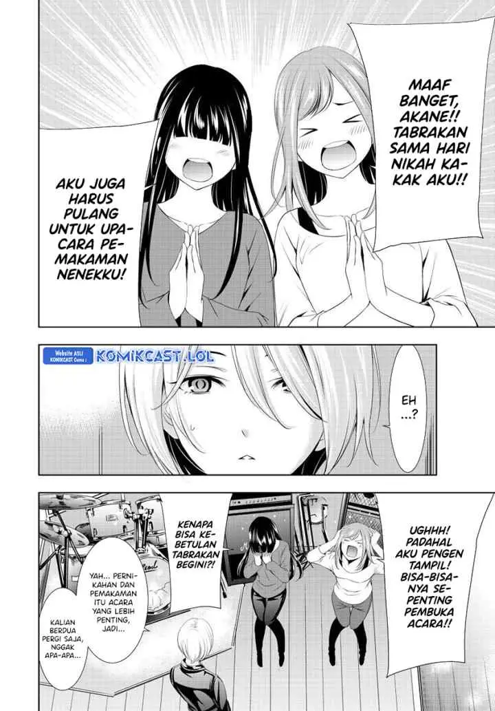 Megami no Kafeterasu chapter 126 halaman 11