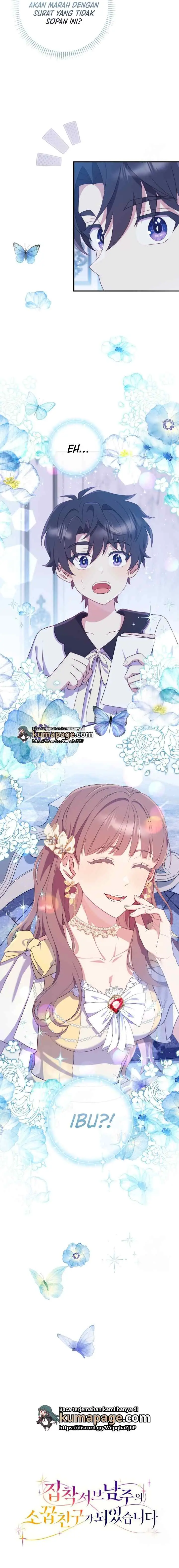 I Became The Childhood Friend of the Obsessive Second Male Lead chapter 44 halaman 13