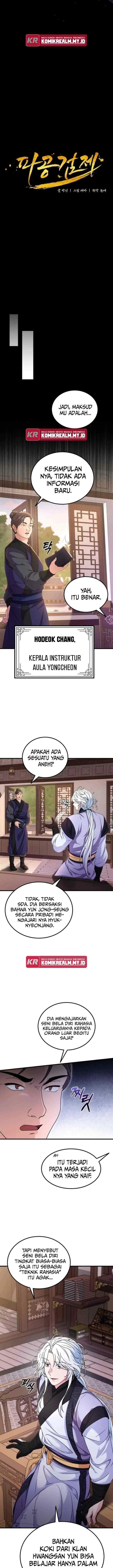 Regression Of The Shattering Sword chapter 20 halaman 5