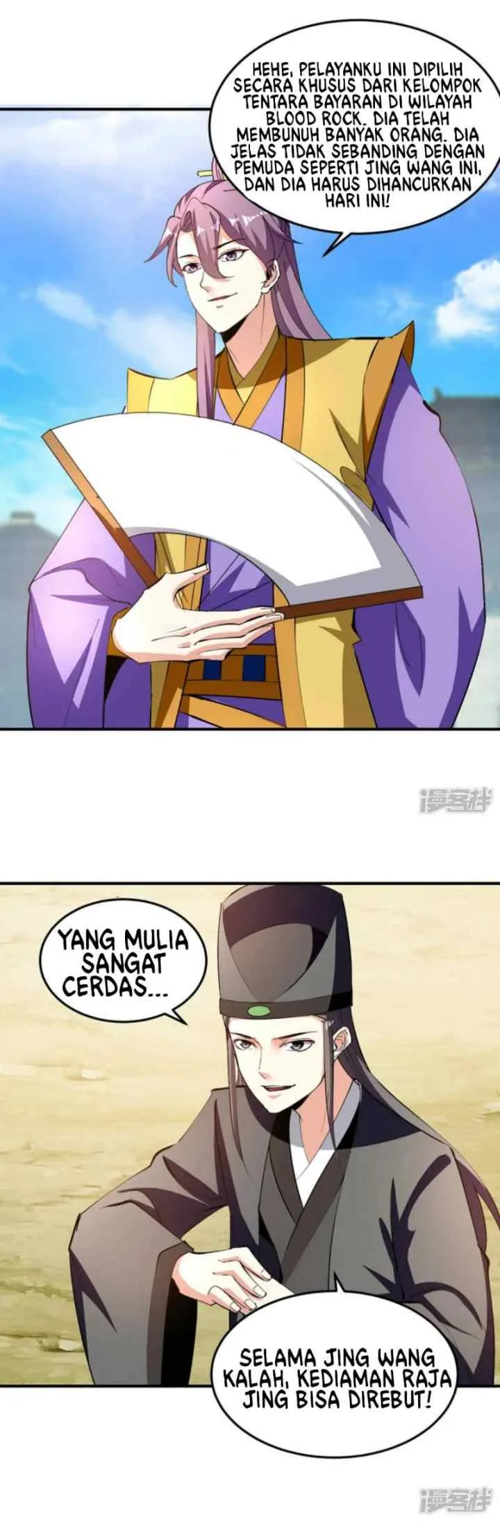 Strongest Leveling chapter 342 halaman 13