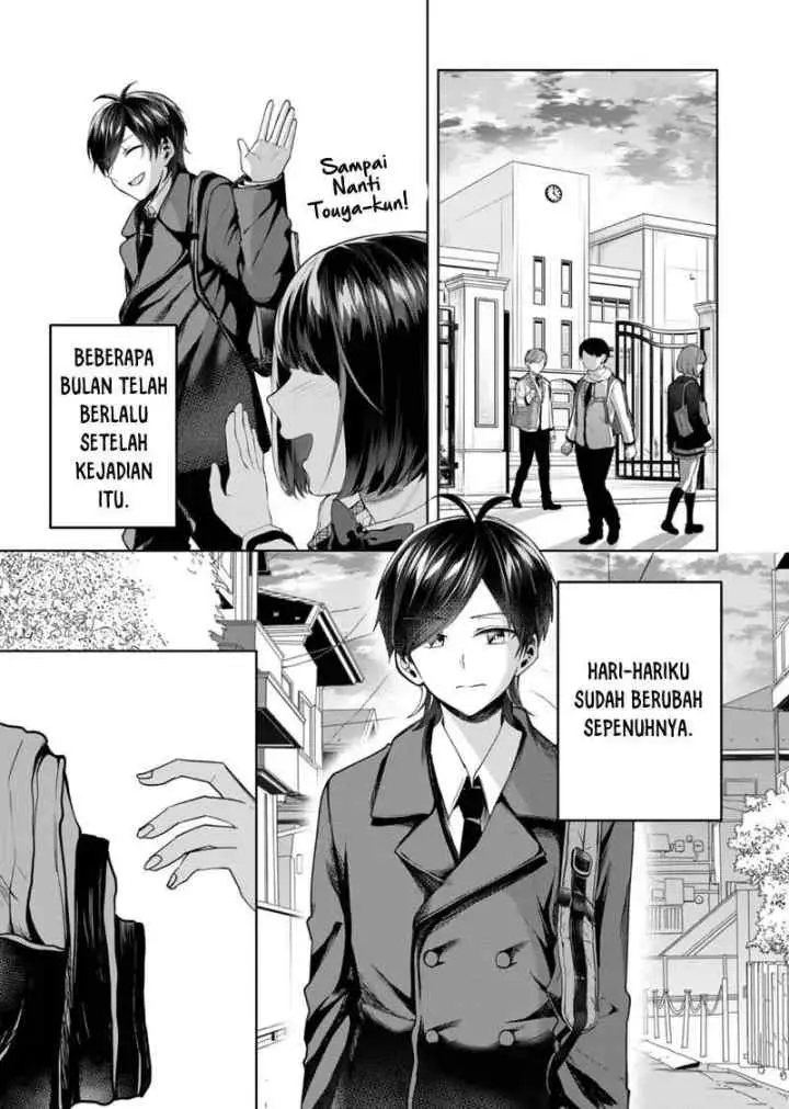 Kononaka Ni Hitori, Ore No Yome Ga Iru chapter 45 halaman 4