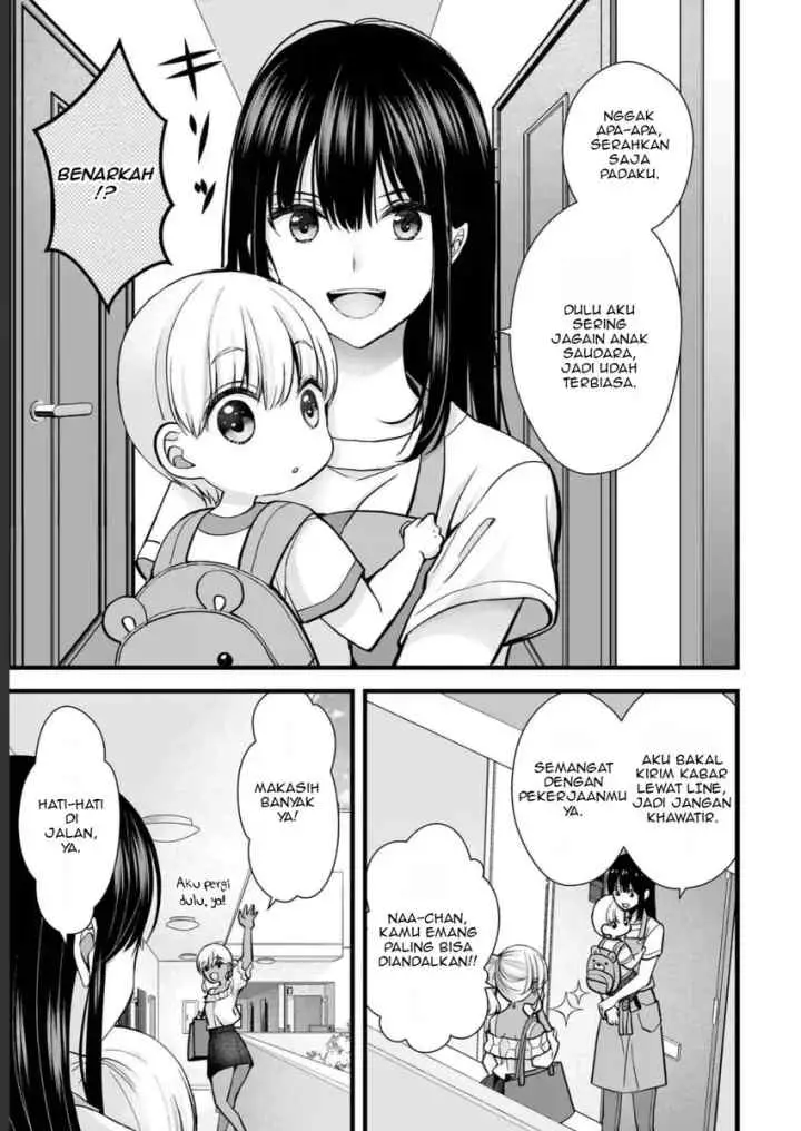 Tsuma ga Kanpeki Sugiru node, Chotto Ran Shite Ī Desu ka? chapter 14 halaman 4