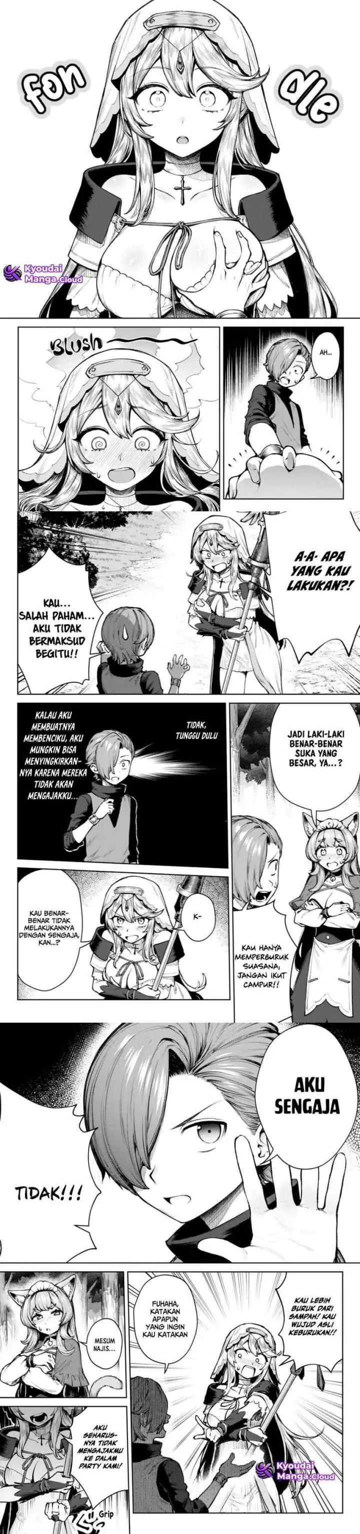 Kuromaku Ikka ni Tensei Shita Kedo Gensaku Mushishite Dokuritsu Suru chapter 3 halaman 14