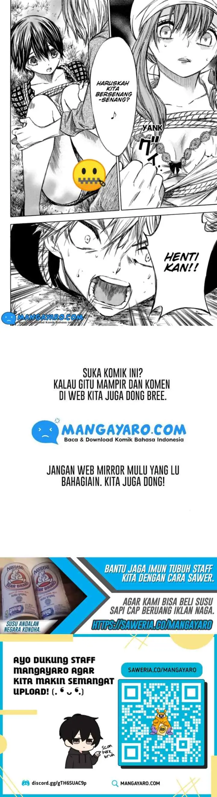 Hone Ga Kusaru Made chapter 47 halaman 11