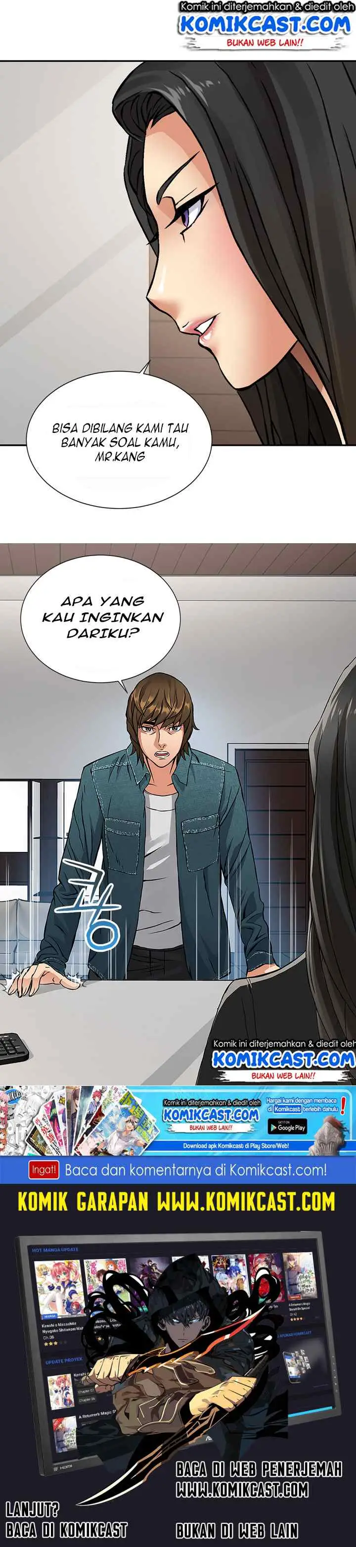 Two-Dimensional Mercenary chapter 4 halaman 18