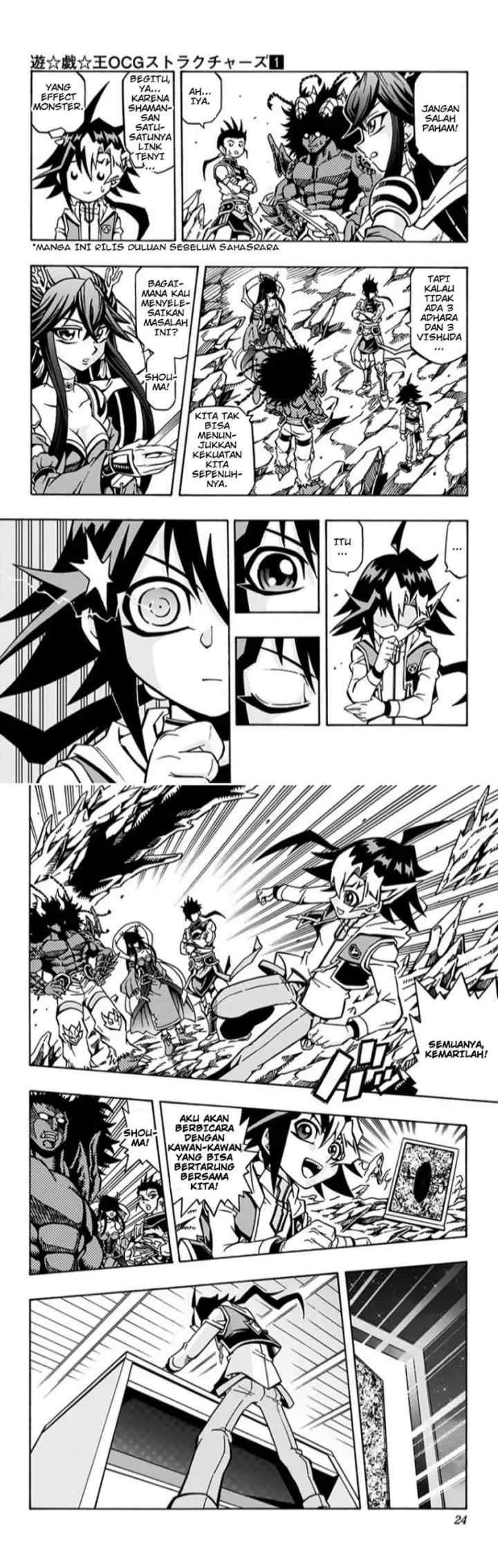 Yu-Gi-Oh! OCG Structures chapter 1 halaman 12