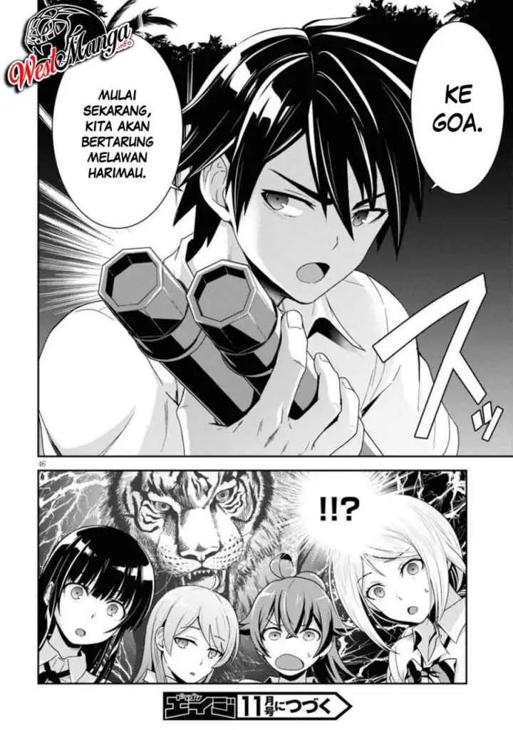 Isekai Yurutto Survival Seikatsu: Gakkou no Minna to Isekai no Mujintou ni Tenishitakedo Ore Dake Rakushou desu chapter 1.3 halaman 19