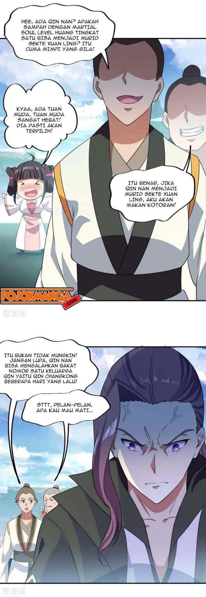 Peerless Soul (Peerless Battle Spirit) chapter 29 halaman 11