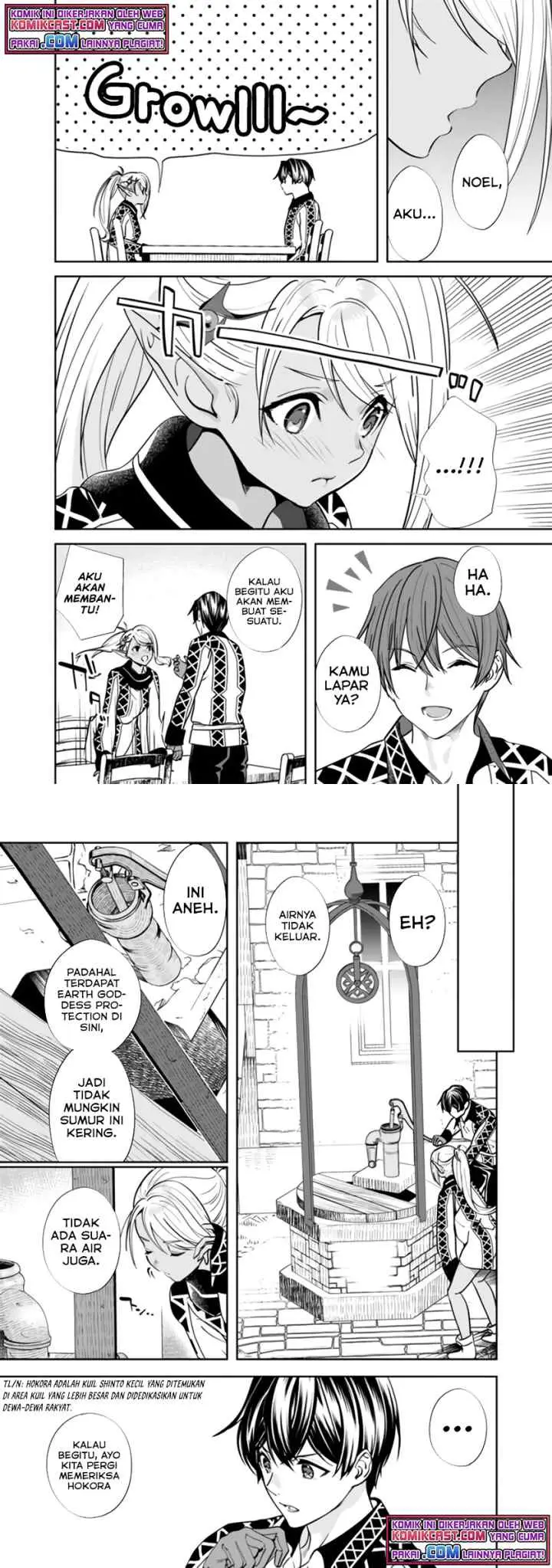 Moto Yuusha Wa Shizuka Ni Kurashitai chapter 2 halaman 11