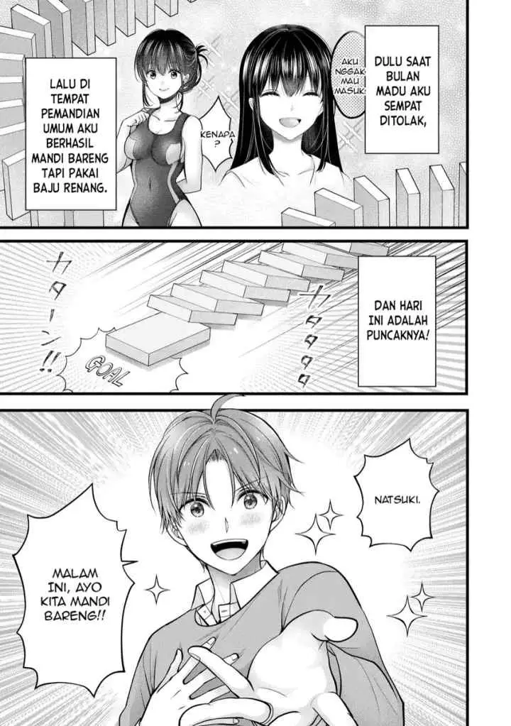 Tsuma ga Kanpeki Sugiru node, Chotto Ran Shite Ī Desu ka? chapter 33 halaman 6