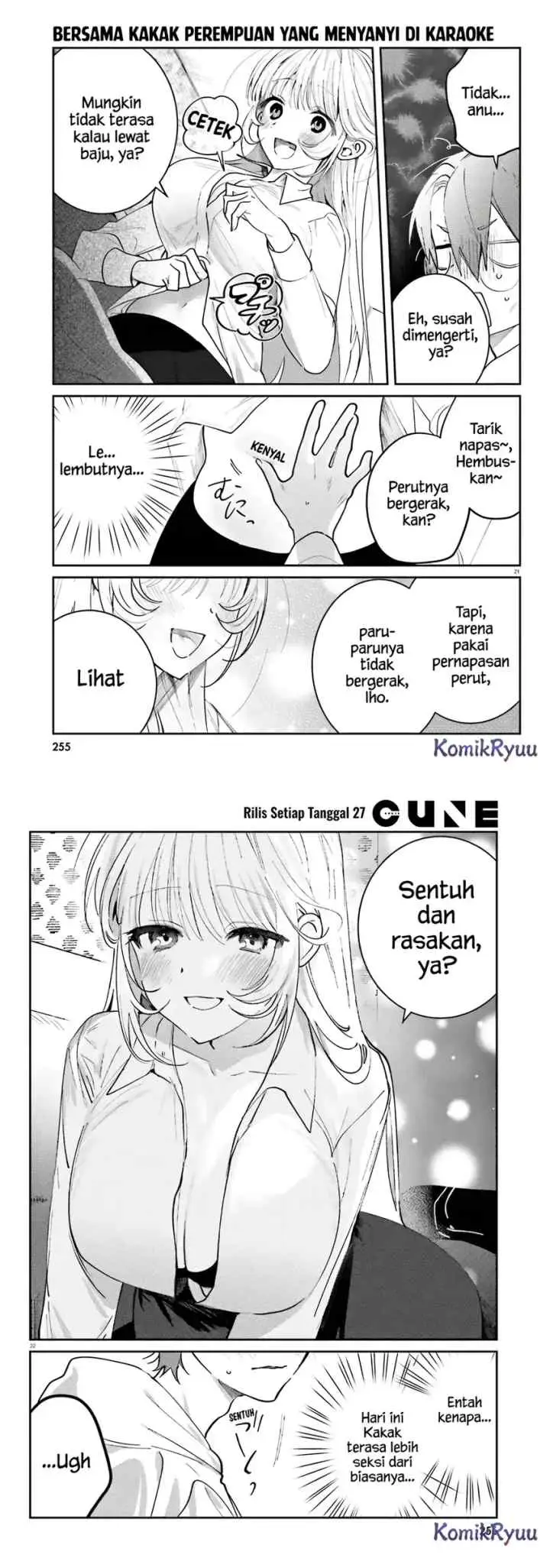 Karaoke De Utau Oneesan To Issyo chapter 5 halaman 12