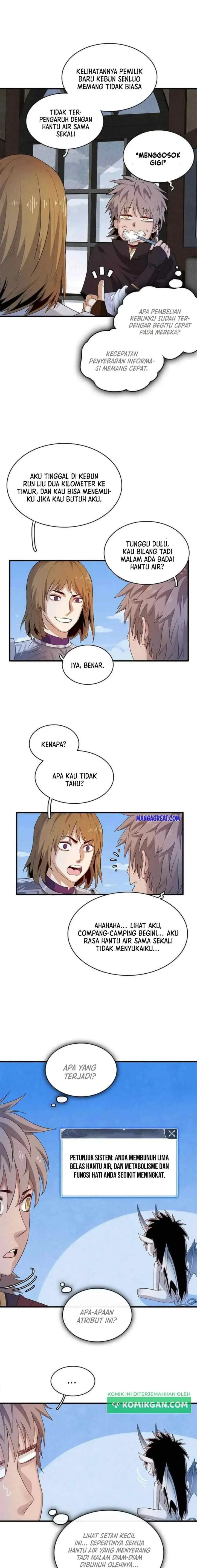 From Now On, I Will Be The Father Of The Mage chapter 21 halaman 4